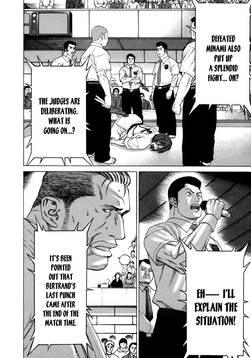 Karate Shoukoushi Kohinata Minoru Chapter 134 6